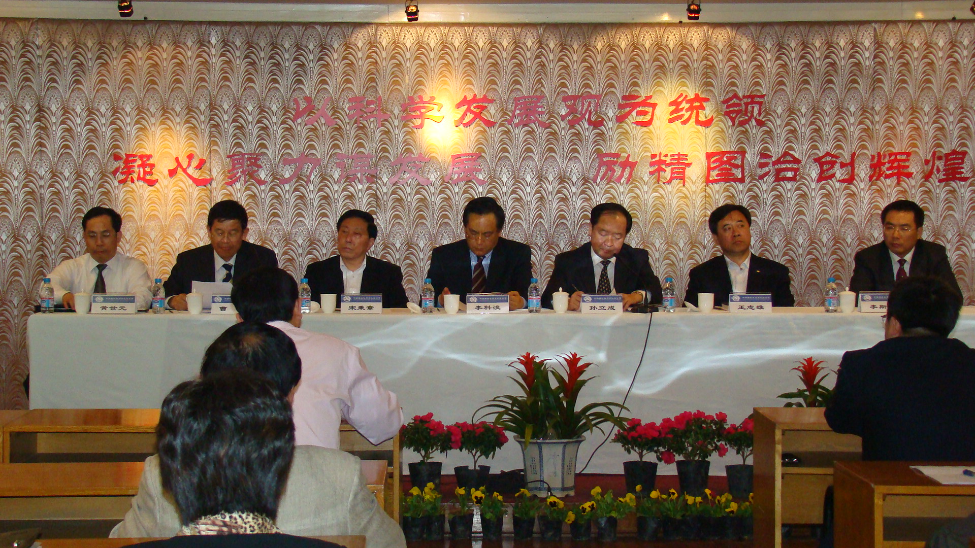 2008年3月19日，william威廉体育对其体系认证、产品认证、工业产品检验以及集装箱检验业务进行了优化整合，组建了全新的认证公司。2008年4月，公司完成重组，黄世元同志出任总经理。.JPG