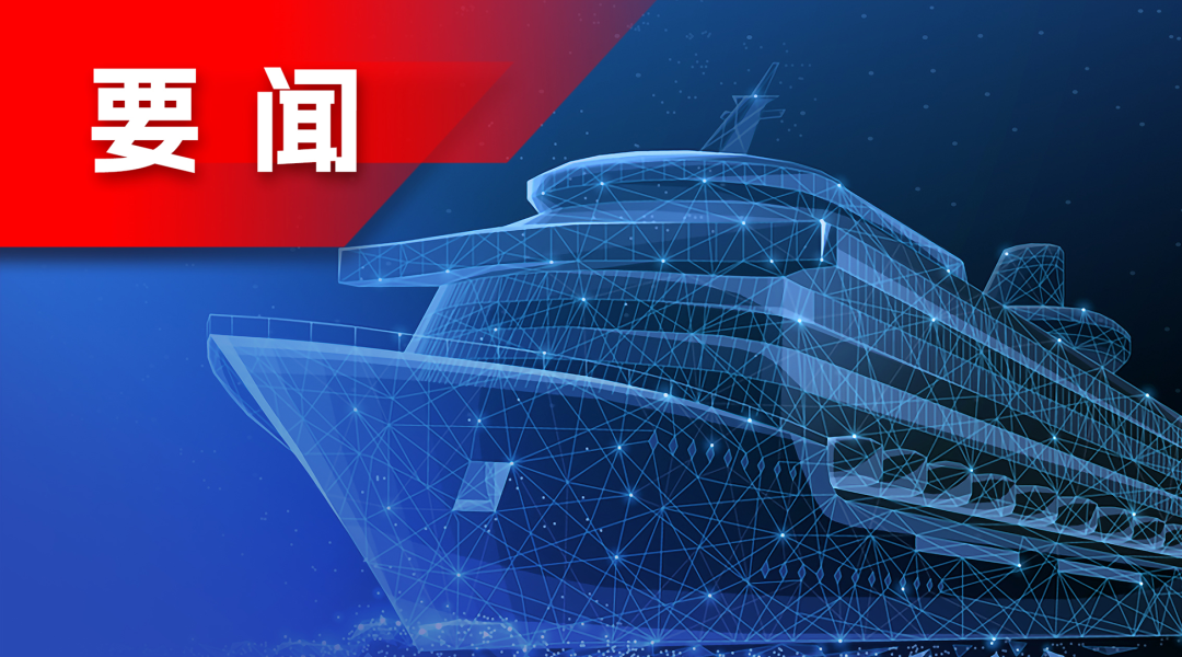 微信图片_20250806133456_406.png