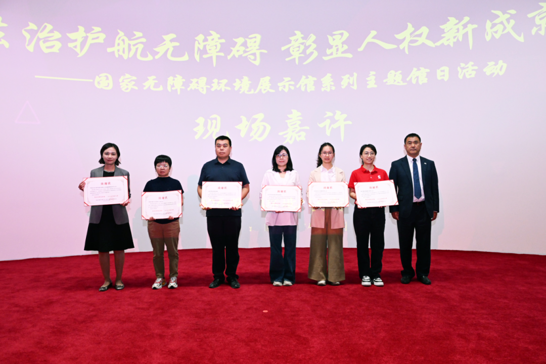 微信图片_2026-09-02_135924_105.png