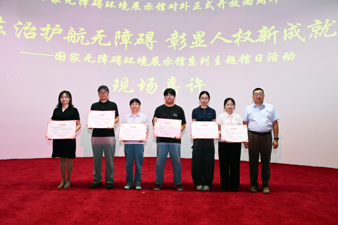 微信图片_2026-09-02_135929_206.png