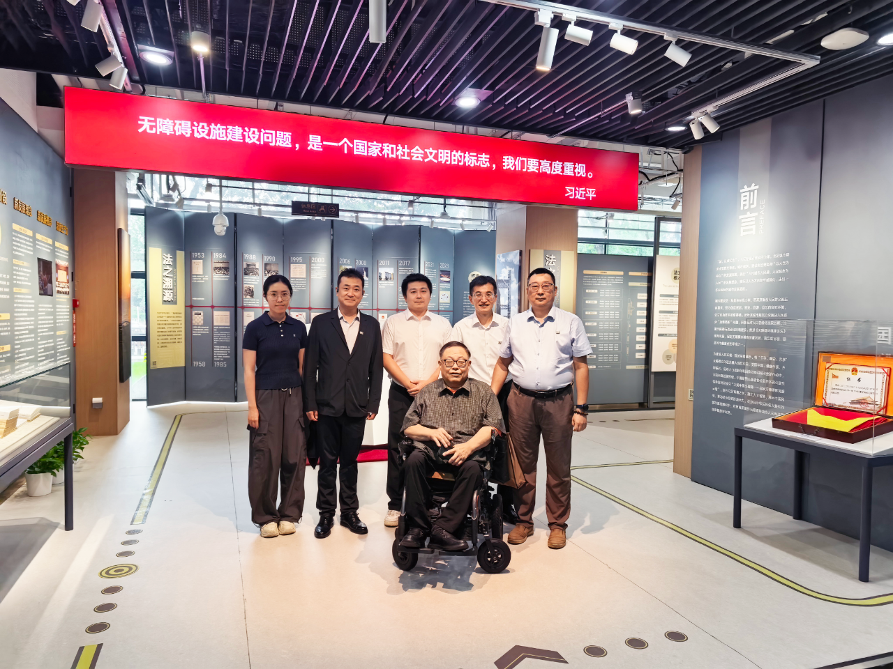 微信图片_2026-09-02_135938_473.png