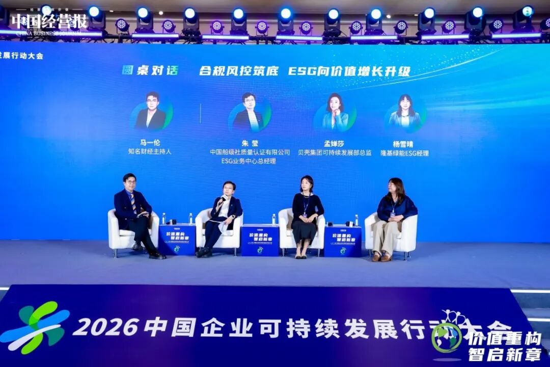 微信图片_2026-09-17_165039_074.jpg