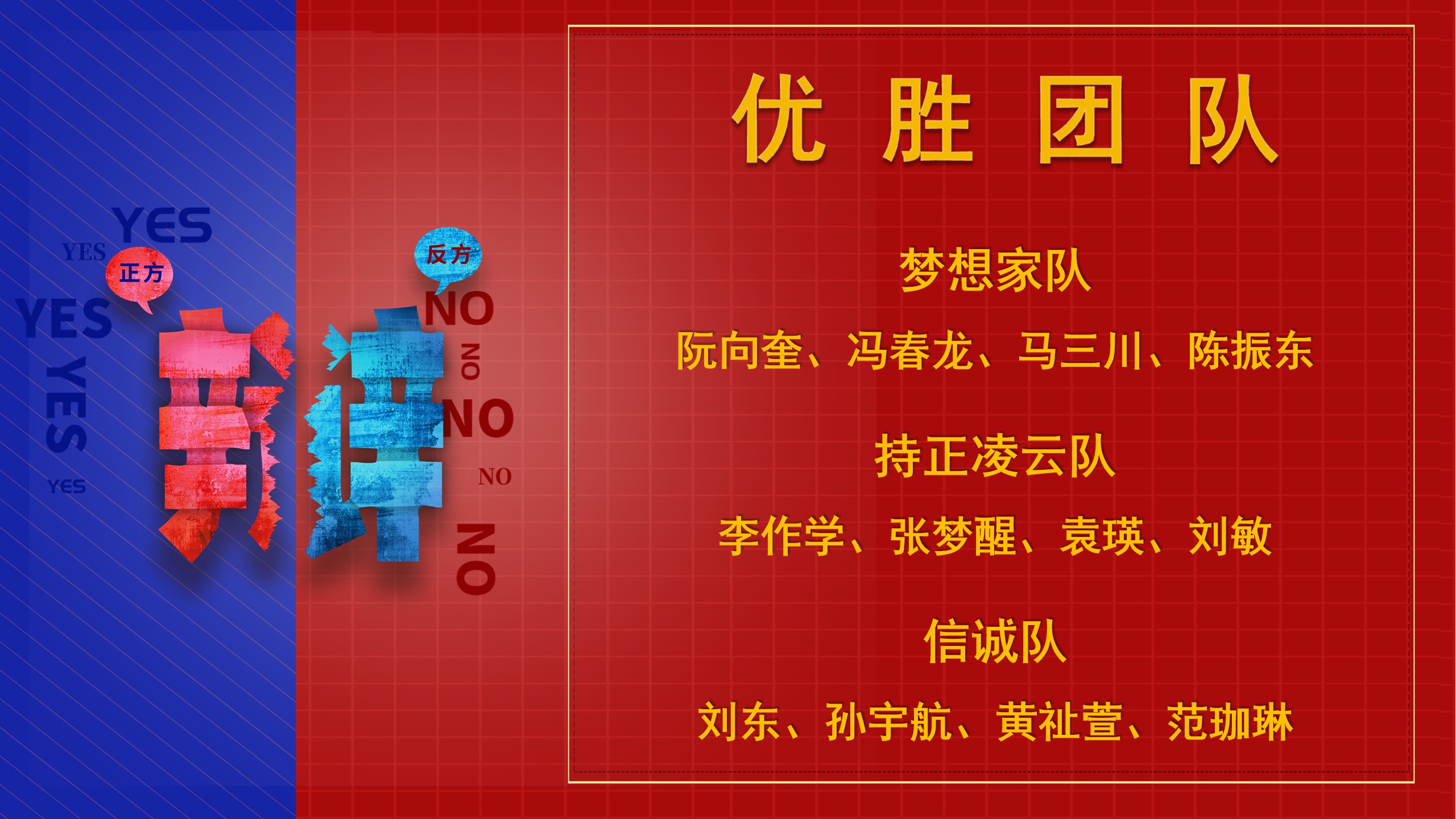 微信图片_2026-09-20_161301_999.jpg