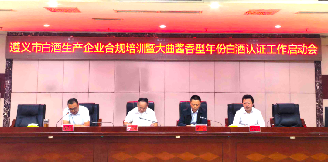 微信图片_2026-10-19_142919_626.png