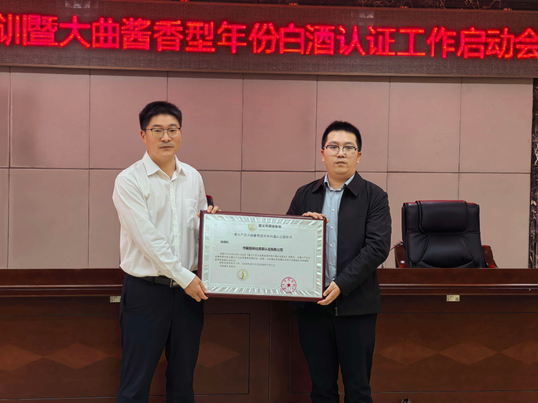 微信图片_2026-10-19_143057_652.png