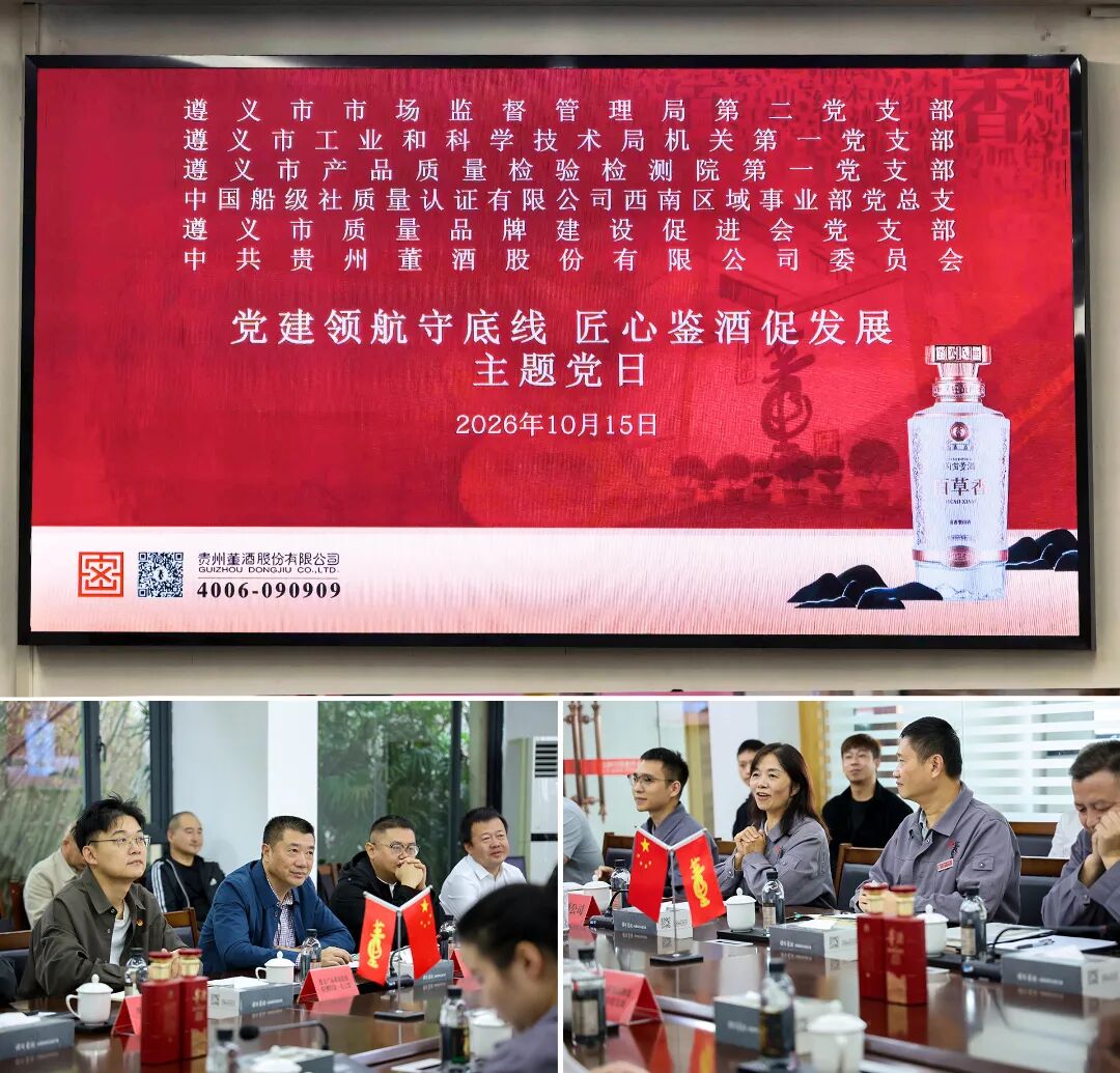 微信图片_2026-10-19_143104_346.jpg