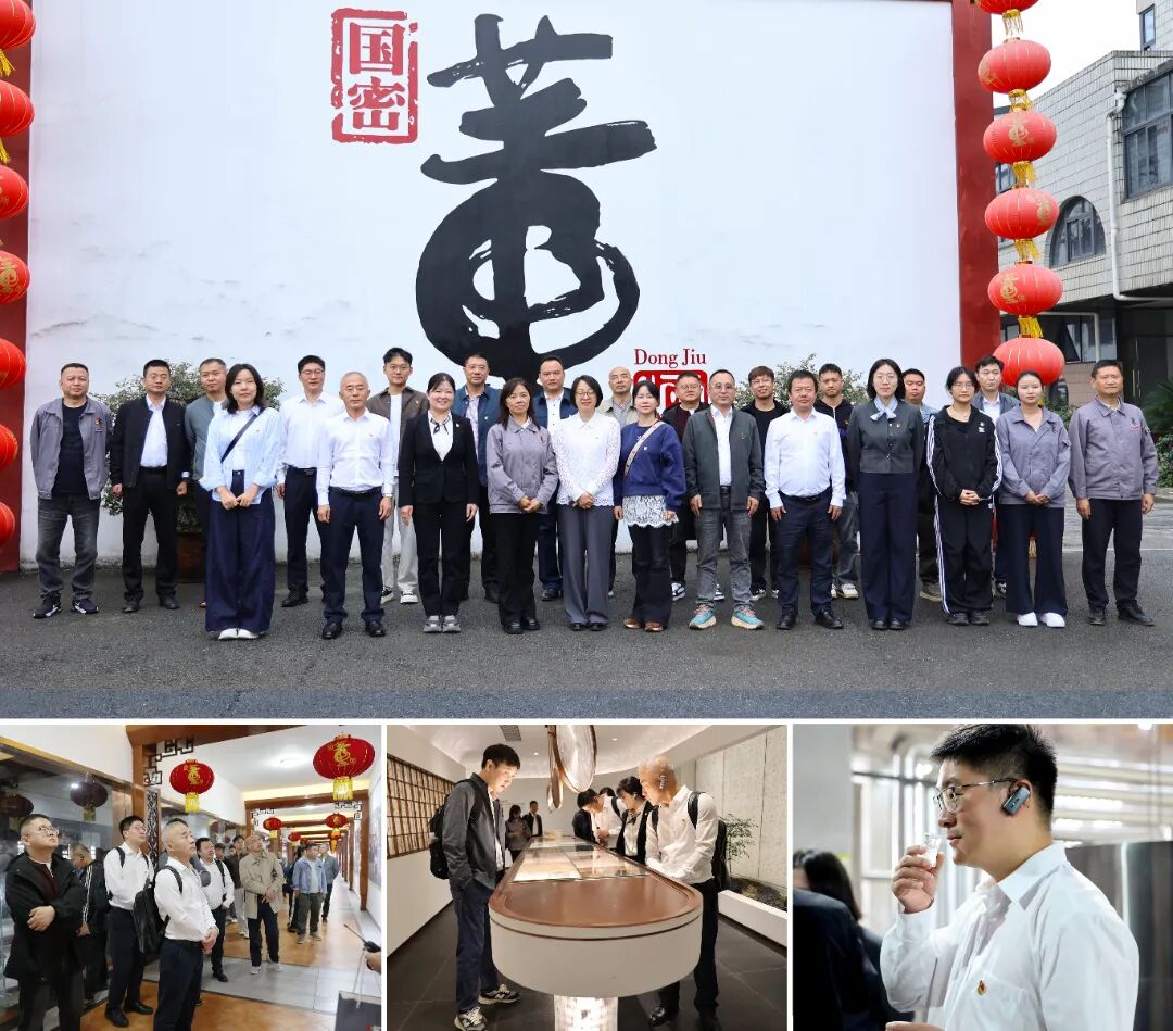 微信图片_2026-10-19_143108_971.jpg